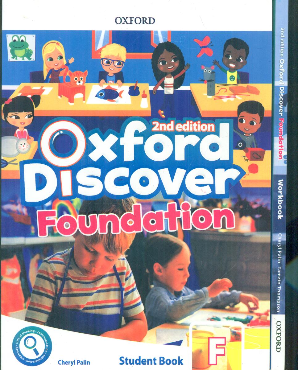 oxford discover foundation sb + wb