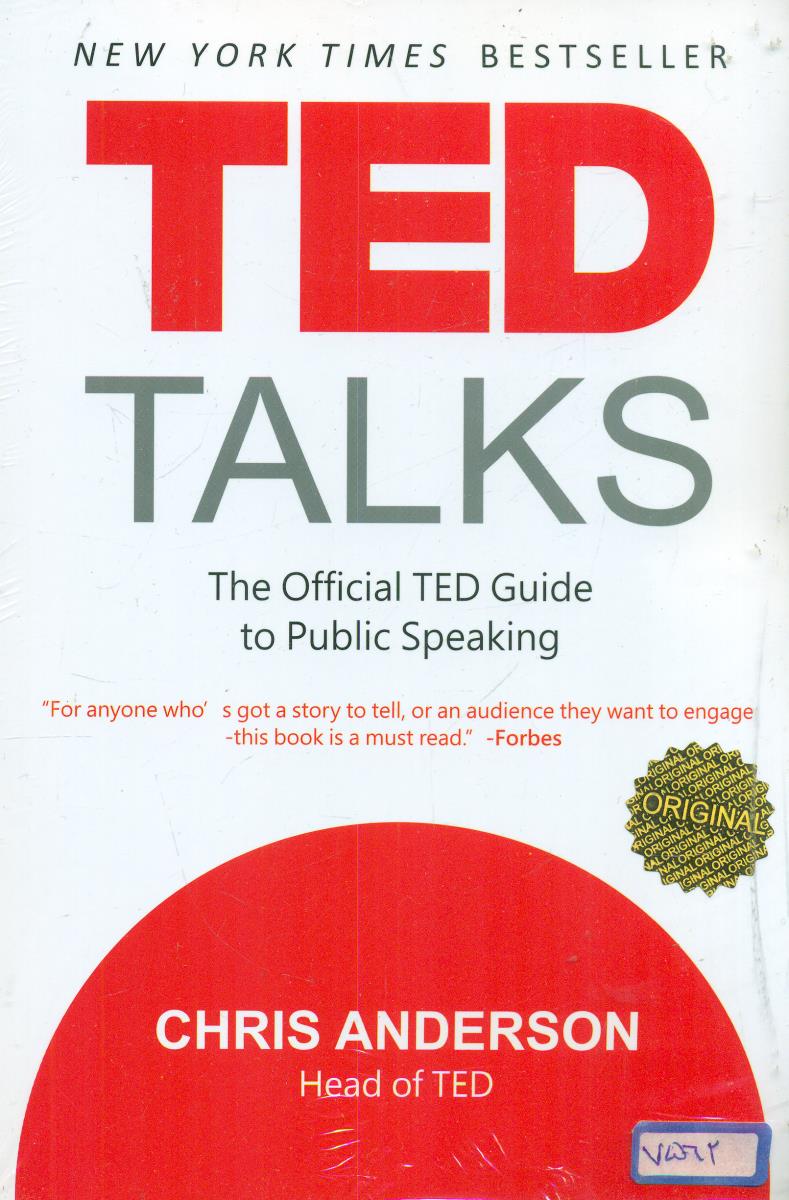 TED Talks / داستان بلند/ زبان ما