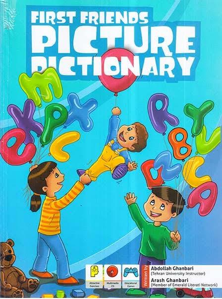 first friends picture dictionary افست