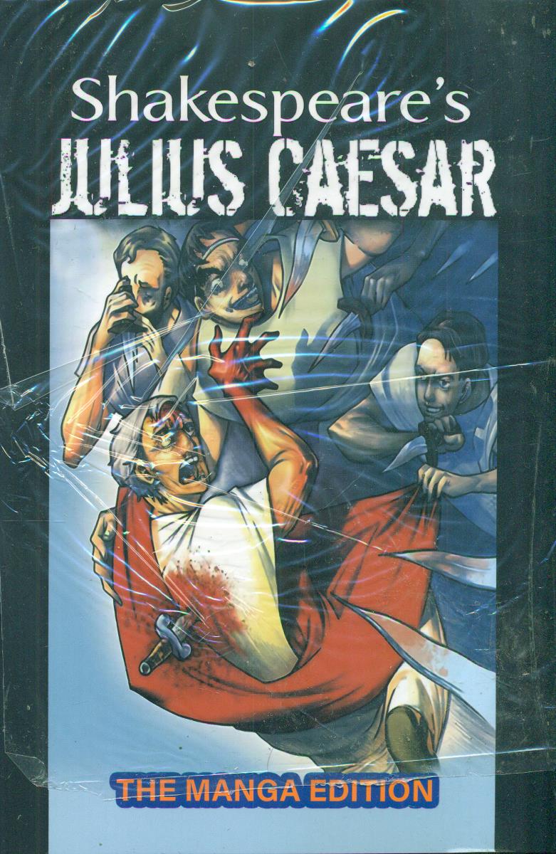 julius caesar/ مانگا/ زبان ما