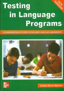 testing in language programs/رهنما