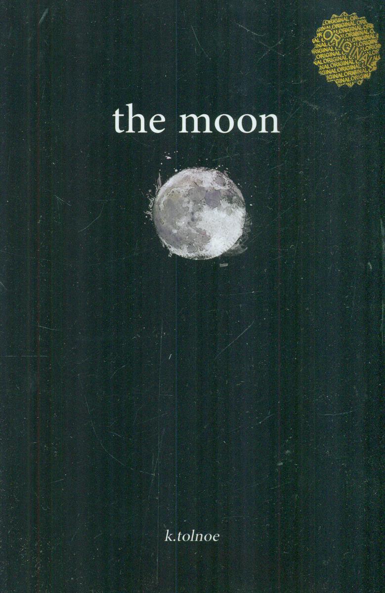 the moon داستان بلند/زبان ما