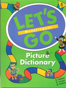 لتس‏ گو پیکچر دیکشنری‏ /Lets Go Picture Dictionary