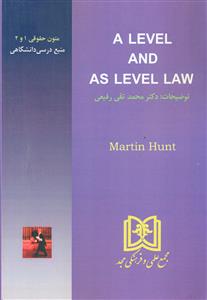 A LEVEL LAW AND AS LEVEL LAW / متون حقوقی 1و2 منبع درسی دانشگاهی /مجد