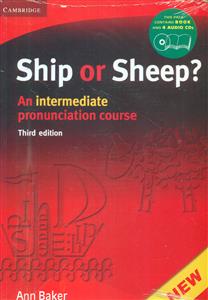 شیپ‏اورشیپ‏ Ship or Sheep