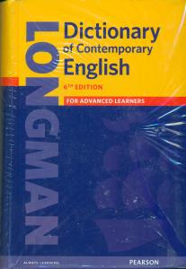 longman dictionary of contemporary english/6 edition/Advanced
