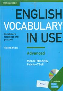 انگلیش وکبیولری ‏این‏ یوز ادونس‏/English Vocabulary in use advanced