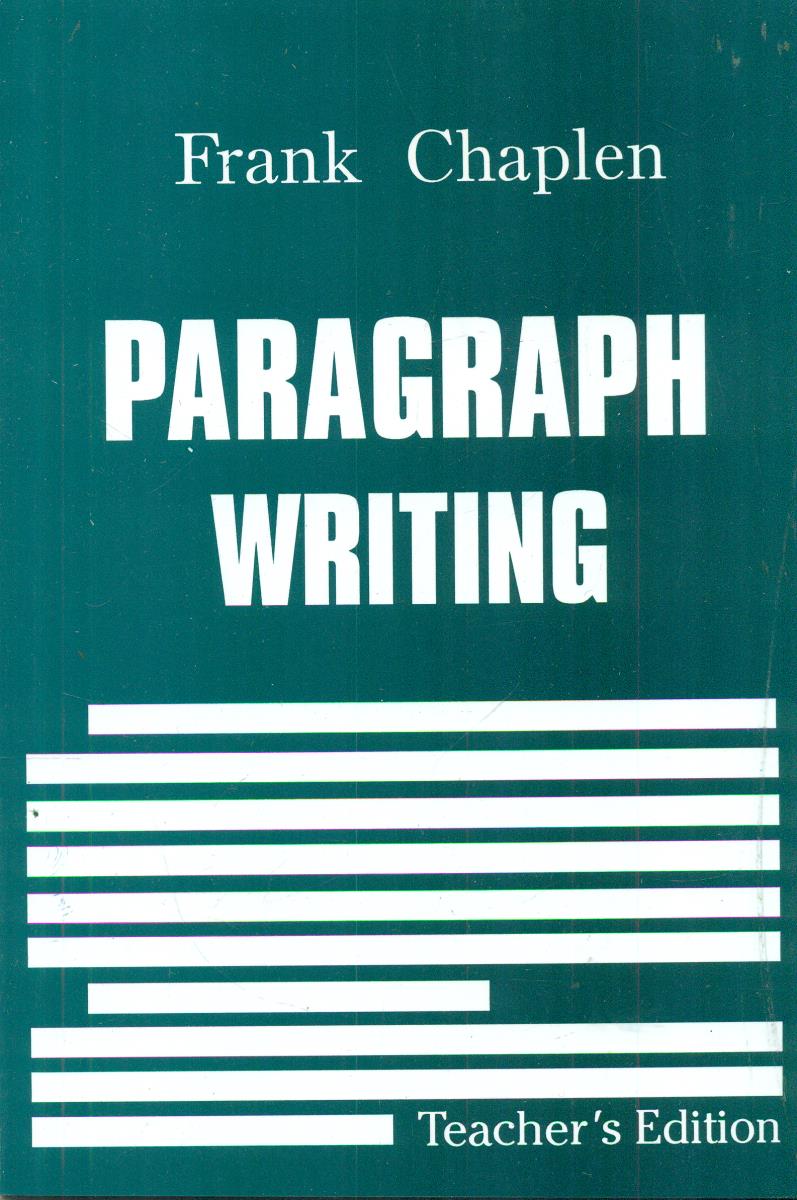 پاراگراف‏ رایتینگ‏/Paragraph writing