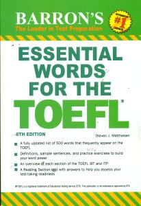 essential words for the toefl/barrons / اسنشیال ورد فور تافل