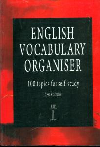English Vocabulary organiser/خوروش